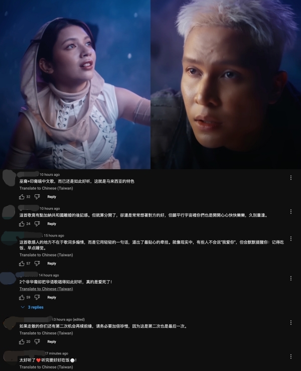 菲道尔、李佩玲